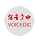 汉语发音字典