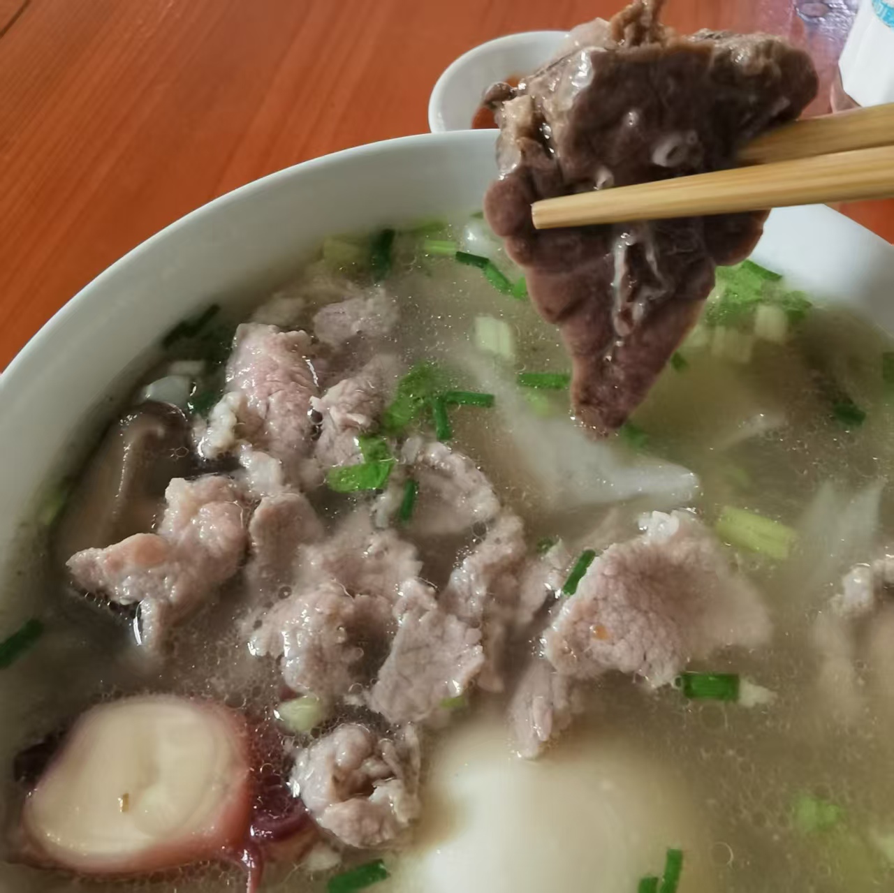 一碗粿汁