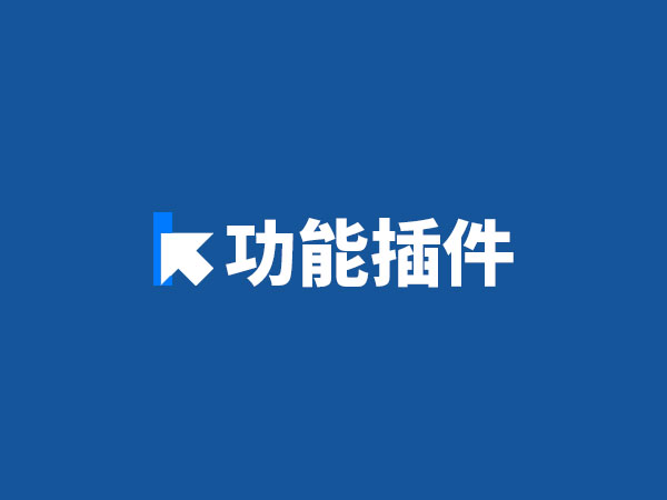 twikoo私有部署