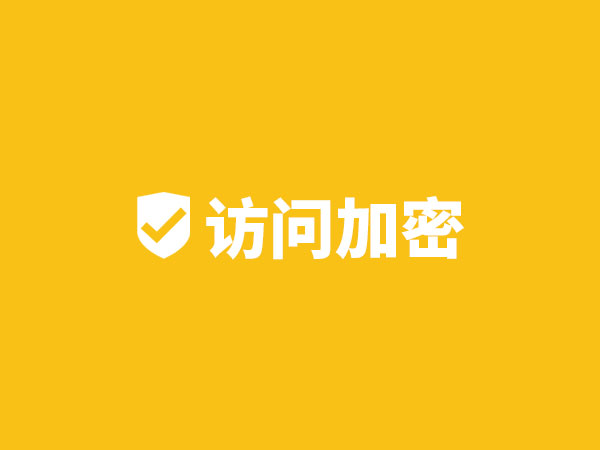 web服务器https访问